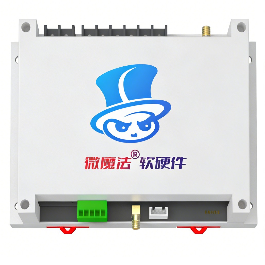 北海24小时无人自助共享茶室棋牌室系统预约下单支付电控收银门禁机